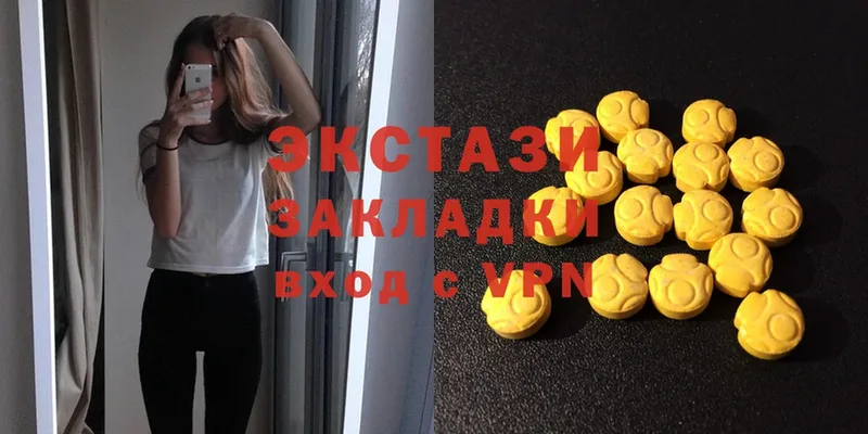 даркнет сайт  Братск  Экстази 300 mg 